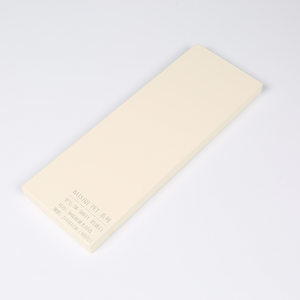 Couleur unie mate domestique