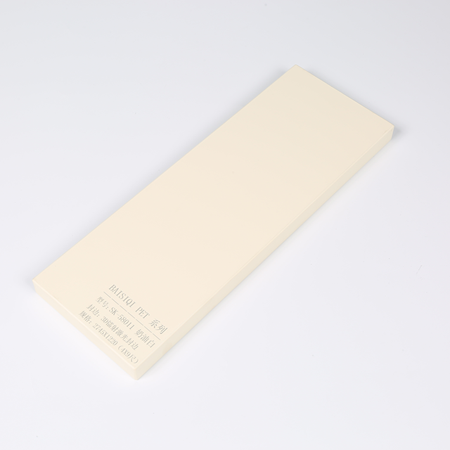 Couleur unie mate domestique