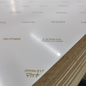 Panneaux de particules